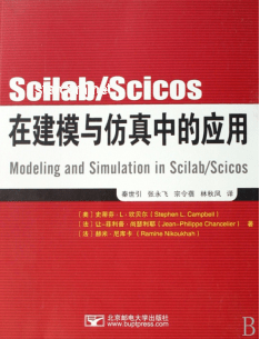 风暴中的哈佛大学：应对挑战与机遇的实用指南